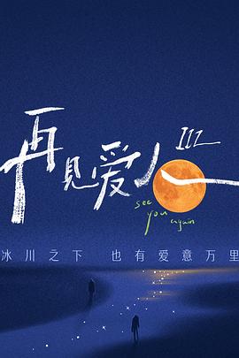 禁漫天堂下载