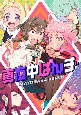 性巴克破解版强烈推荐apk