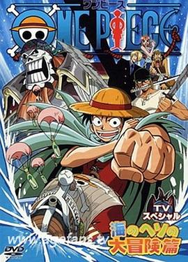 抖阴免费版