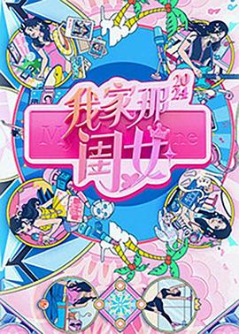 黄色污污视频网站