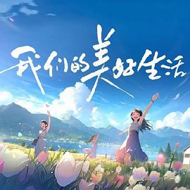 一级毛片免费在线播放