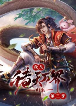 久久国产精品自线拍免费