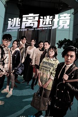 免费在线观看一区