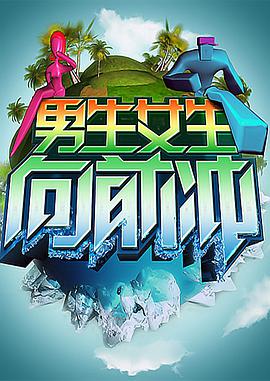 麻花影院在线观看