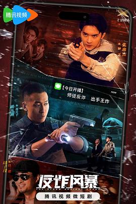 人体内射精一区二区三区